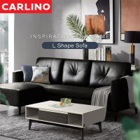 MR. CARLINO: Lazzo 608 โซฟา โซฟาหนัง โซฟา+สตูล โซฟาคุณภาพดี (Lazzo 608  Premium PU Leather L Shape Sofa)