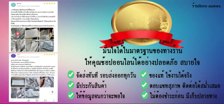 ผ้าคลุมรถผ้าหนาthruxton-r-speed-twin-scrambler-1200xc-scrambler-1200xe-ส่งฟรีไม่ต้องใช้โค้ดมีปลายทาง