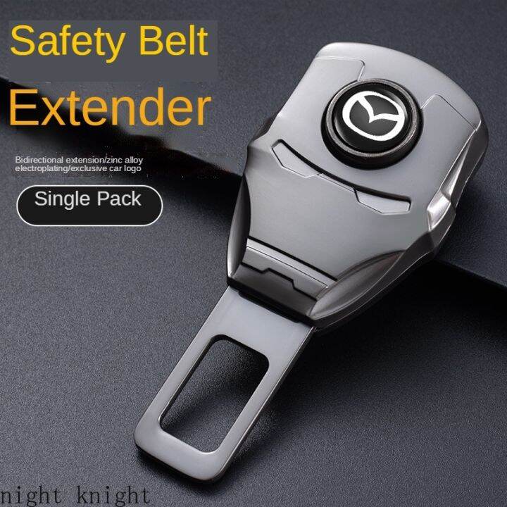 Car Seat Belt Buckle Iron Man New Upgrade Silencer Seat Belt Delay For
