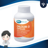 Mega Calcium-D 60 แคปซูล แคลเซียมบำรุงกระดูกเสริมวิตามินดี ช่วยให้กระดูกแข็งแรง