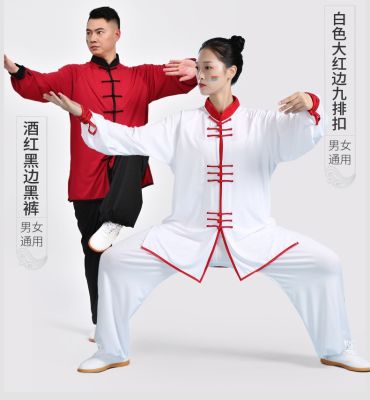 ชุดเครื่องแบบไทชิแบบคุณภาพสูงชุดยูนิฟอร์มวูซูกังฟูจีนคลาสสิกชุดผู้ชายผู้หญิงศิลปะการต่อสู้ชุดสูทไทจิ