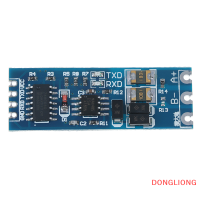 DONGLIONG โมดูลฟังก์ชันการแปลงพอร์ตอนุกรม UART เป็น RS485 RS485โมดูลเพื่อ TTL