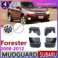 บังโคลนหน้าสำหรับ Subaru Forester SH 2008 2009 2010 2011 2012ป้องกันบังโคลนยางกันโคลนกระเซ็นบังโคลนอุปกรณ์เสริมรถยนต์