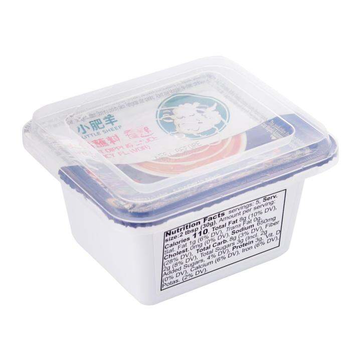 Little Sheep Hot Pot Dipping Sauce (Spicy Flavor) 2 Packs Lazada
