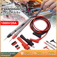 มัลติมิเตอร์ทดสอบสายไฟ AC DC 1000V 20A CAT III Probes ปากกาสำหรับเครื่องทดสอบหลายเมตรปลายสาย