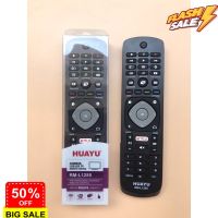 รีโมทใช้กับ ฟิลิปส์ แอลอีดี ทีวี รหัส RM-L1285*, Remote for Philips LED TV #รีโมททีวี  #รีโมทแอร์  #รีโมท #รีโมด