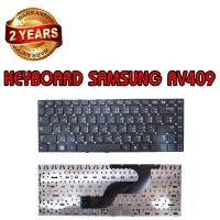 รับประกัน 2 ปี KEYBOARD SAMSUNG RV409 คีย์บอร์ด ซัมซุง RC408 RV411 RV412 RV413 RV418 ไทย-อังกฤษ