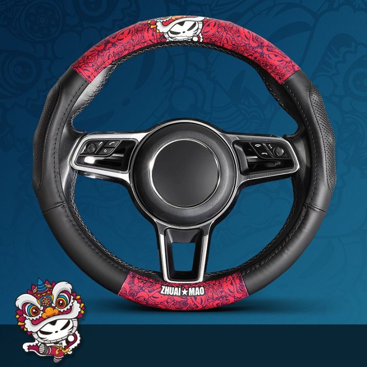 national-tide-style-universal-real-leather-car-steering-wheel-cover-38cm-sport-styling-auto-steering-wheel-covers-15-inches