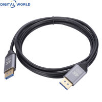 สายเคเบิล Displayport Dp To Dp 1.2 4K 60Hz Hd สำหรับพอร์ตอะแดปเตอร์หน้าจอเกมคอมพิวเตอร์ Hdtv