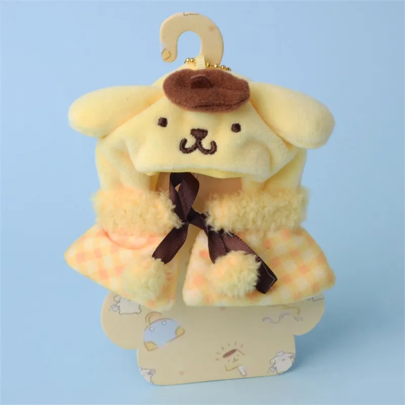No attributes HAKO Purple Cute Plush 20cm Doll stuffed Anime Plushie Toy  Gift | eBay