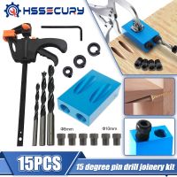 Pocket Hole Jig Kit 15 Degrees Dowel Drill Bits Joinery Jig Kit Carpenters Oblique Hole Locator Guide Joint Angle Locator Tools