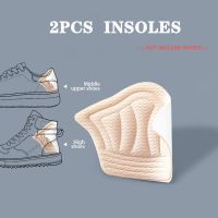 2Pacs Insoles For Sport Shoes Men Adjustable Size Antiwear Feet Pad Women For Shoes Heels Insoles Protector Sticker Care Inserts