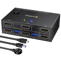 4K สวิตช์ USB USB KVM 3.0สวิตช์ KVM ที่เข้ากันได้กับ HDMI อุปกรณ์สลับสัญญาณ4 In 2 Out สำหรับการแชร์เมาส์และคีย์บอร์ดเครื่องพิมพ์ HDCP 2ชิ้น