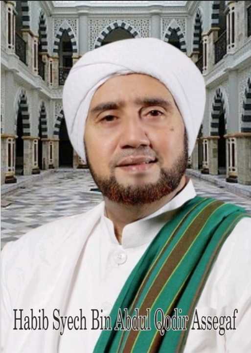 Foto Habib Syech Bin Abdul Qodir Assegaf Poster Ulama Poster Habaib Poster Kiyai Lazada Indonesia