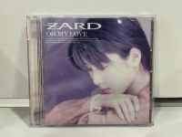 1 CD MUSIC ซีดีเพลงสากล    ZARD OH MY LOVE  BGCH-1014   (C15E66)