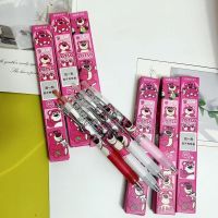 【6】 Gel Pen Scratch Blind Box Sanrio Strawberry Bear Water Student Stationery Press Signature Shot 21 Rounds 24