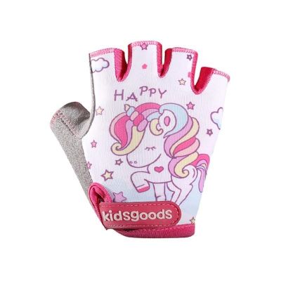 ♂ Kids Sport Gloves Anti-Slip Biking Gloves With Half Finger Kids Anti-Slip Short Finger Gloves For Children Cycling Climbing