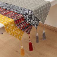 【small stationery】    Hot Flax TableNordicTable CoverTV Cabinet Pendant Tassel Tablecloth Table Flag