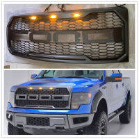 Orange LED GRILLS หน้ากากกันชนหน้า Race Grille ออกแบบเอง RAPTOR GRILLS เหมาะสำหรับ F150 F-150 2009-2014ฝาครอบย่างอัตโนมัติ