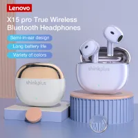 Lenovo X15 Pro TWS Bluetooth Earphone Macaron colorful Wireless Earbuds Sport Gaming Bluetooth 5.2 Headset with Mic Support Call Noise reduction