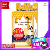 ฟูจิครีม บี วีนอม ครีม 10 กรัม x 6 ซองFuji Bee Venom Cream 10g x 6 Sachets