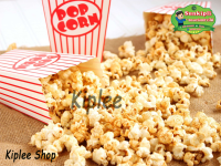 ป๊อปคอร์น Pop Corn ขนมขบเคี้ยวแสนอร่อย กลิ่นเนยน้ำตาล หวาน หอม อร่อย สุดฟิน ขนาด 450 กรัม บรรจุแก้วน้ำพลาสติก 30 ออร์น 3 กล่อง ราคาเพียง 135 บาท!!!