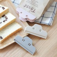 【CW】✼❆┅  5pcs Sealed Practical Food Clamp Clip Multifunctional Snack