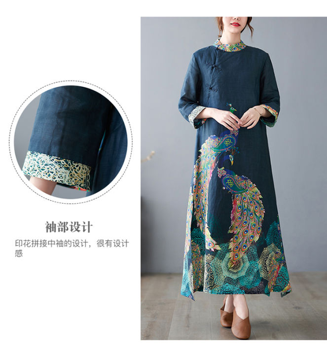 wewae6323ชุดสไตล์จีนสำหรับผู้หญิงชุดกี่เพ้า-chinoiserie-hanfu-2022ชุดเดรสผ้าฝ้ายลินินกระโปรง-ramie-ชุดเดรสลายดอกไม้