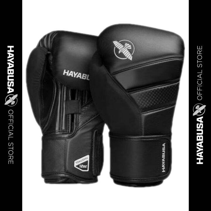 HAYABUSA T3 Boxing gloves Black/Black Lazada PH