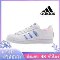 〖2022คุณภาพสูงและราคาถูก〗ADIDAS SUPERSTAR รองเท้าผู้ชาย รองเท้าผู้หญิง รองเท้าผ้าใบผช รองเท้าผ้าใบผญ รองเท้าแฟชั่นญ ร้องเท้าผ้าใบ A005-03 แบบเดียวกับในห้าง