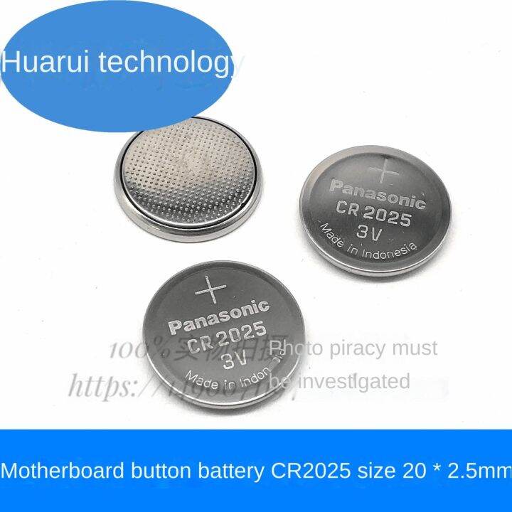 2022 New Panasonic Panasonic CR2025 lithium battery 3V button battery