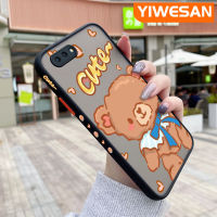 YIWESAN เคสสำหรับ OPPO A3s,เคส C1 Realme A5 A12E เคสแฟชั่นมีลายหมีบางมีน้ำค้างแข็งโปร่งใสแข็งขอบสี่เหลี่ยมกันกระแทกปลอกซิลิโคนคลุมทั้งหมดเคสนิ่มป้องกัน