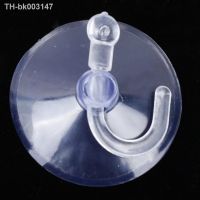 ∈۩❀ Vacuum Suckers Suction Cups