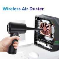 Wireless Air Duster 6000mAh Rechargable Handheld Dust Collector 51000/60000RPM Electric Air Duster Computer Cleaners Tool