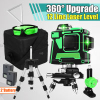 6000mAh  12 Lines 3D Laser Level LED Display 360 rotating  Self-Leveling Horizontal And Vertical Powerful Green Laser Beam Line Laser Level with Bracket/Tripod