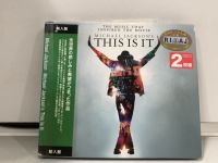 2 CD MUSIC  ซีดีเพลงสากล    Michael Jackson This Is It    (A7J43)