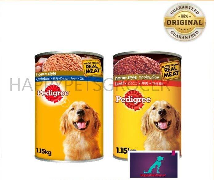 Pedigree Chicken / Beef Dog Canned 1.15KG | Lazada