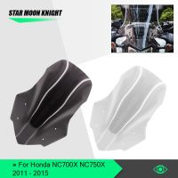 ❄ไหล่ทาง NC700X กระจกบังลม NC750X สำหรับ Honda NC700X NC750X NC 750 700X2011-2015ชิ้นส่วนปกป้องหน้าจอที่บังลม2014