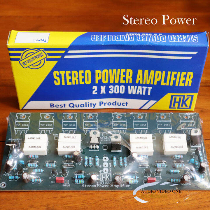 Kit Stereo Power Amplifier 600 Watt 2X300W Kit-Stireo Ampli Power