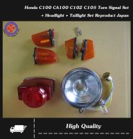 HONDA C100 CA100 C102 C105 TURN SIGNAL SET &amp; HEADLIGHT &amp; TAILLIGHT SET REPRODUCT "JAPAN" #ไฟหน้า #ไฟท้าย #ไฟเลี้ยว