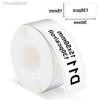 ☑☏○ Niimbot D11 D110 Label Printer Tape Sticker 15x50mm for Niimbot D11 D110 Label Maker Waterproof Self-adhesive D11 Label Paper