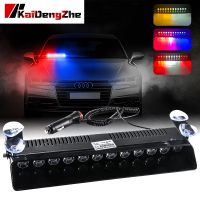 12 LED Beads Car Light Police Strobe Light Emergency Suction Cup Warning Light 14 Flash Mode For Truck SUV With Cigarette Light