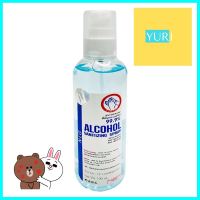 สเปรย์แอลกอฮอล์ NLG 100mlALCOHOL SPRAY HAND SANITIZER NLG 100ml **ของแท้100%**