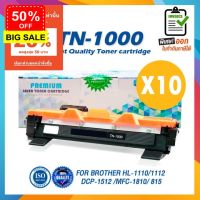 (ยกลัง10กล่อง) TN-1000 T-1000 หมึกเทียบเท่า ตลับหมึก FOR BROTHER HL-1110 1210W DCP-1510 DCP-1610W MFC-1810 MFC-1910w #หมึกเครื่องปริ้น hp #หมึกปริ้น   #หมึกสี   #หมึกปริ้นเตอร์  #ตลับหมึก