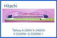 ฮิตเตอร์ตุ้เย็นฮิตาชิ/HEATER-220V/Hitachi/PTR-Z400V*032/อะไหล่แท้จากโรงงาน