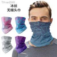 2023 New Summer Ice Silk Sun Protection Scarf Face Mask Anti-UV Anti-sweat Breathable Cycling Running Sports Scarves Face Masks