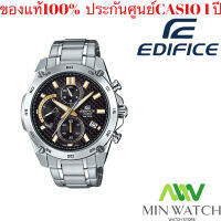 (ของแท้100% ใหม่เอี่ยม) Edifice EFR-557CD-1A9 EFR557CD-1A9 One-Touch 3เท่าขอเกี่ยวเหล็กกล้าไร้สนิมวงนาฬิกาลำลองสำหรับบุรุษ