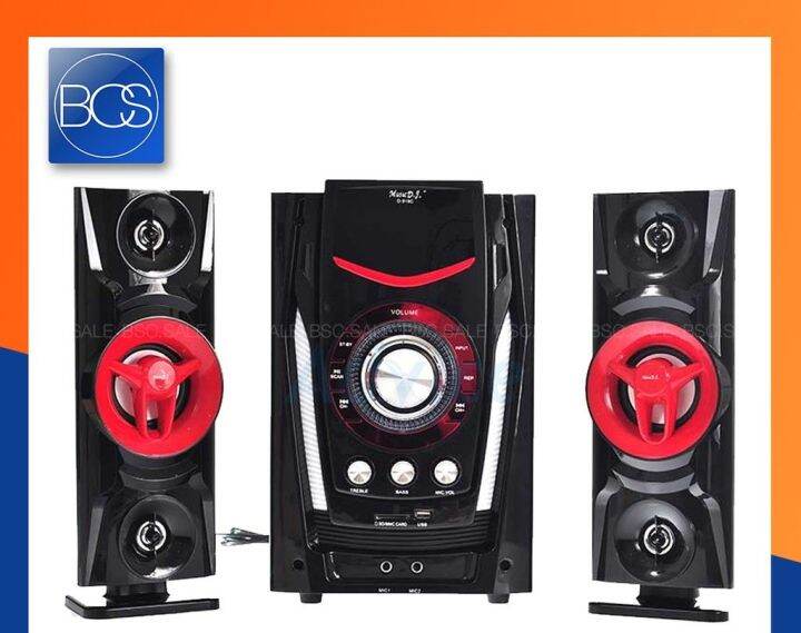 music-d-j-d-918c-2-1-speaker-ลำโพง-ราคาถูก-ลำโพงไร้สาย-ลำโพงบลูทูธ-ลำโพงเบสหนักๆ-ลำโพงคอมพิวเตอร์