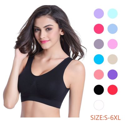 S-4XL สตรีบราทรงสปอร์ตออกกำลังกายโยคะทำงานเสื้อกั๊กชุดชั้นใน7สี Padded Crop Tops ชุดชั้นในไม่มีขอบยิมของผู้หญิง Top bras