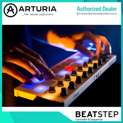 Arturia : BeatStep